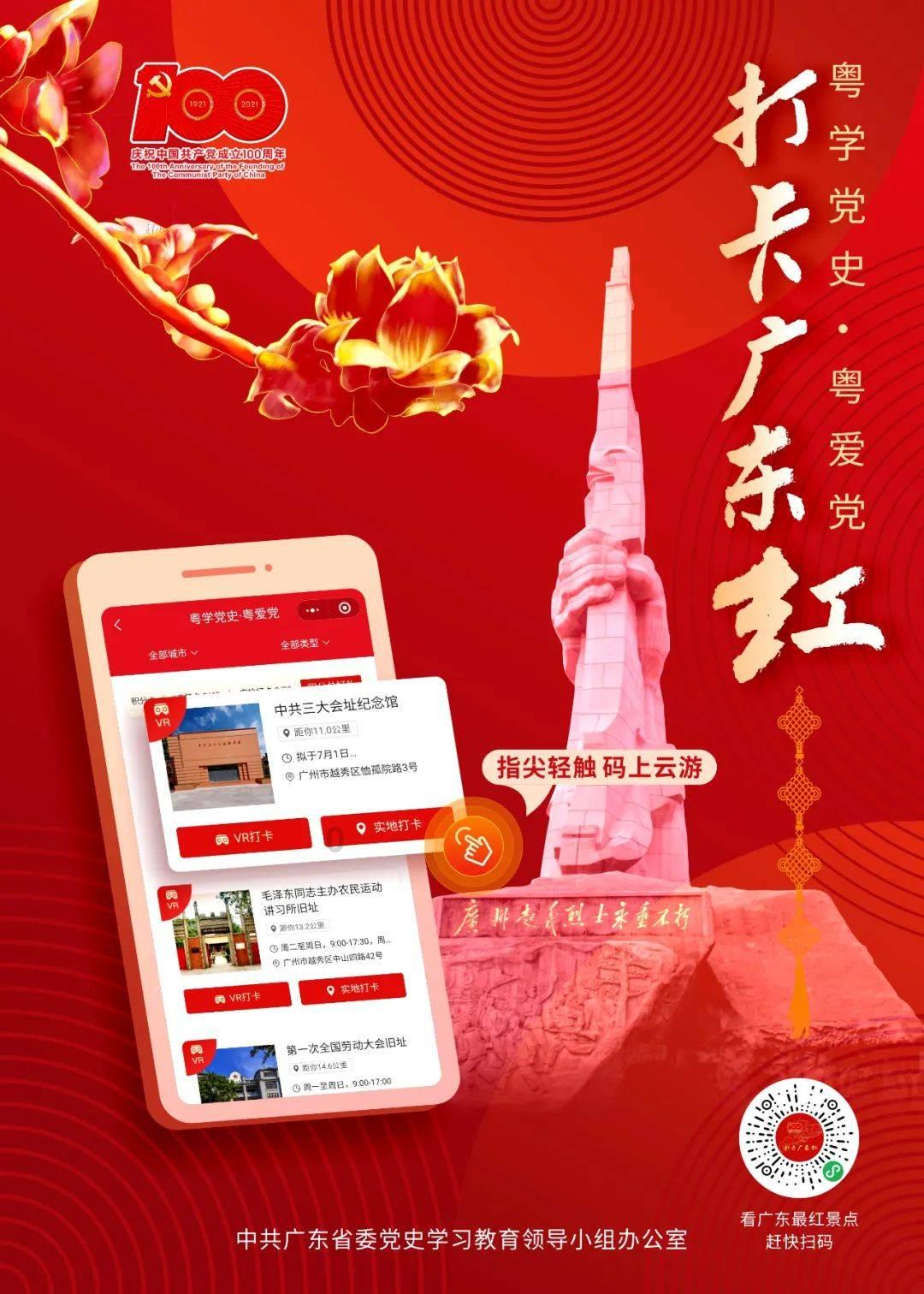 迷你淘气猪逃脱