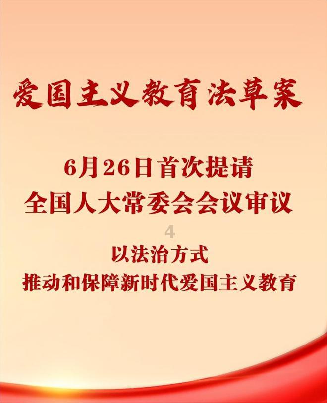 逃离蓝色之林