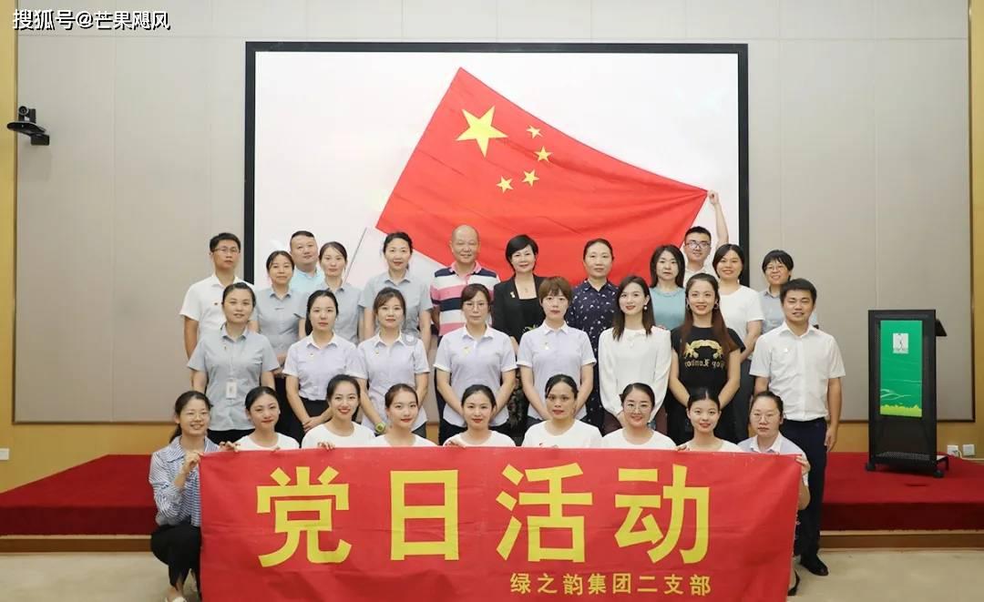 画线接蓝色球