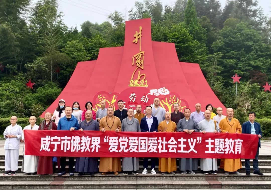 异次元之战