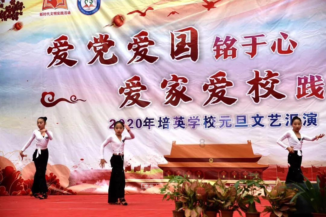 宁夏中卫海源树台乡红井村是什么地貌路好走吗游戏画面