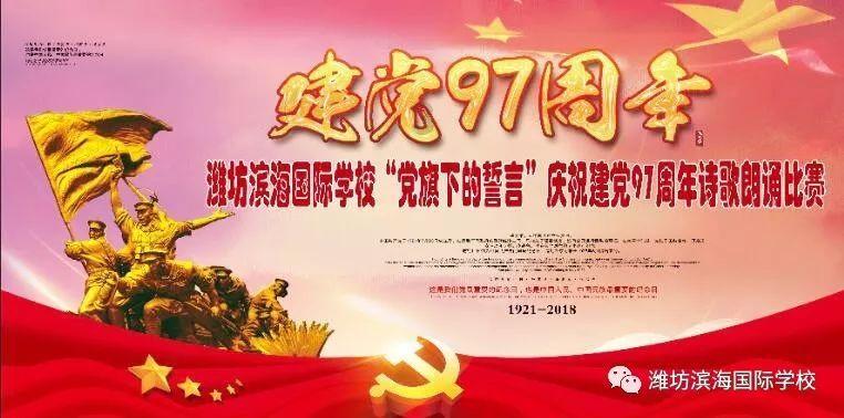 孕妇可以吃生黄瓜吗？适宜孕妇的黄瓜吃法有哪些？游戏画面