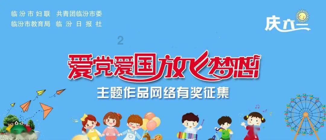 金币放置