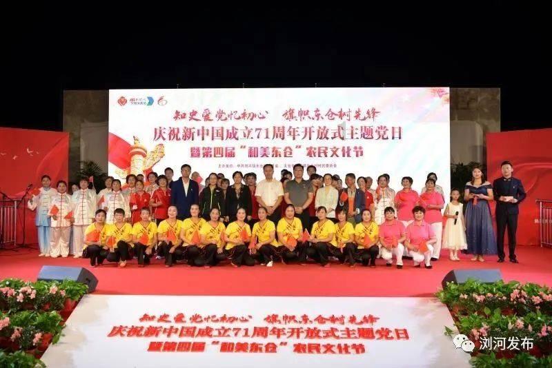 曹操杀了杨修之后，为了试探其父杨彪，就明知故问：“才几天不见，你怎么瘦成