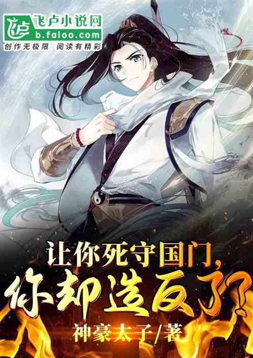 悠梦YuME