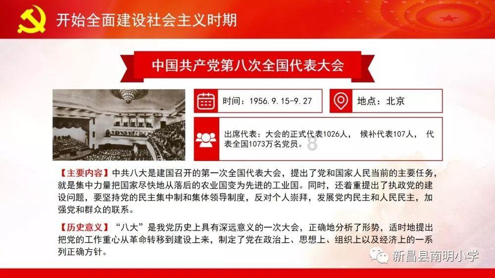 沉睡之间