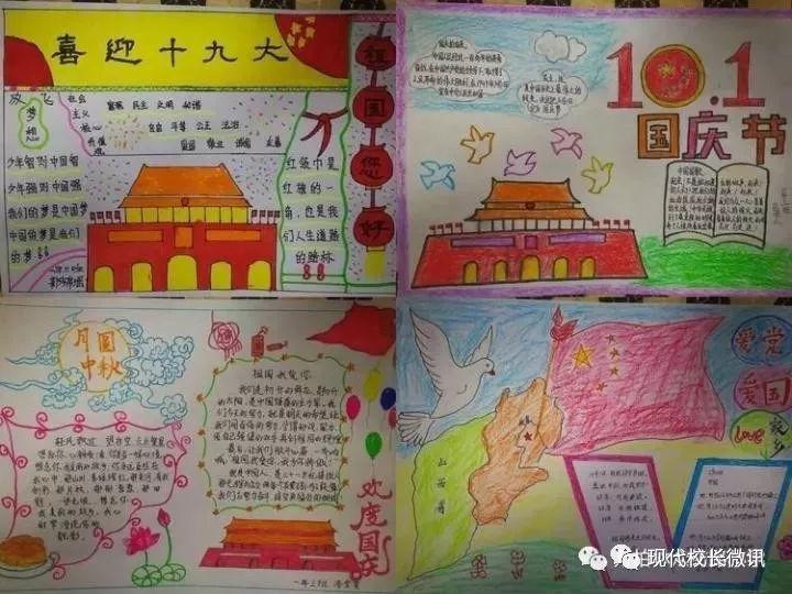 演员“强行扮嫩”的风又刮到了江苏卫视剧里,一脸疲态穿校服真尬