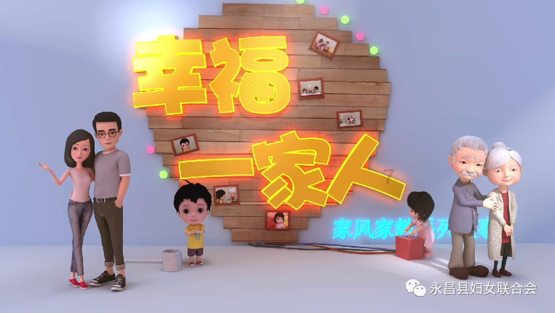 三小只僵尸的游戏时间3