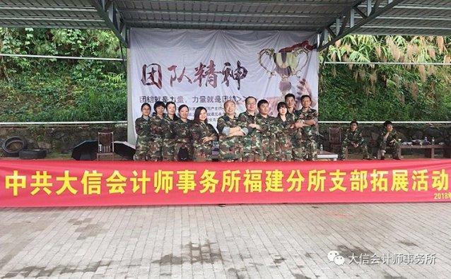 “清华学霸命案”中学照流出,更多细节曝光,悲剧早已埋下伏笔