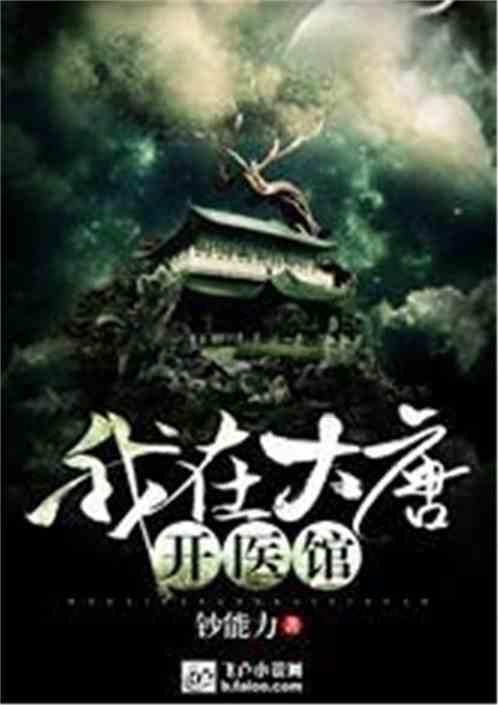 俄乌上演大结局,看看美国都干了啥?让泽连斯基肯下最后赌注