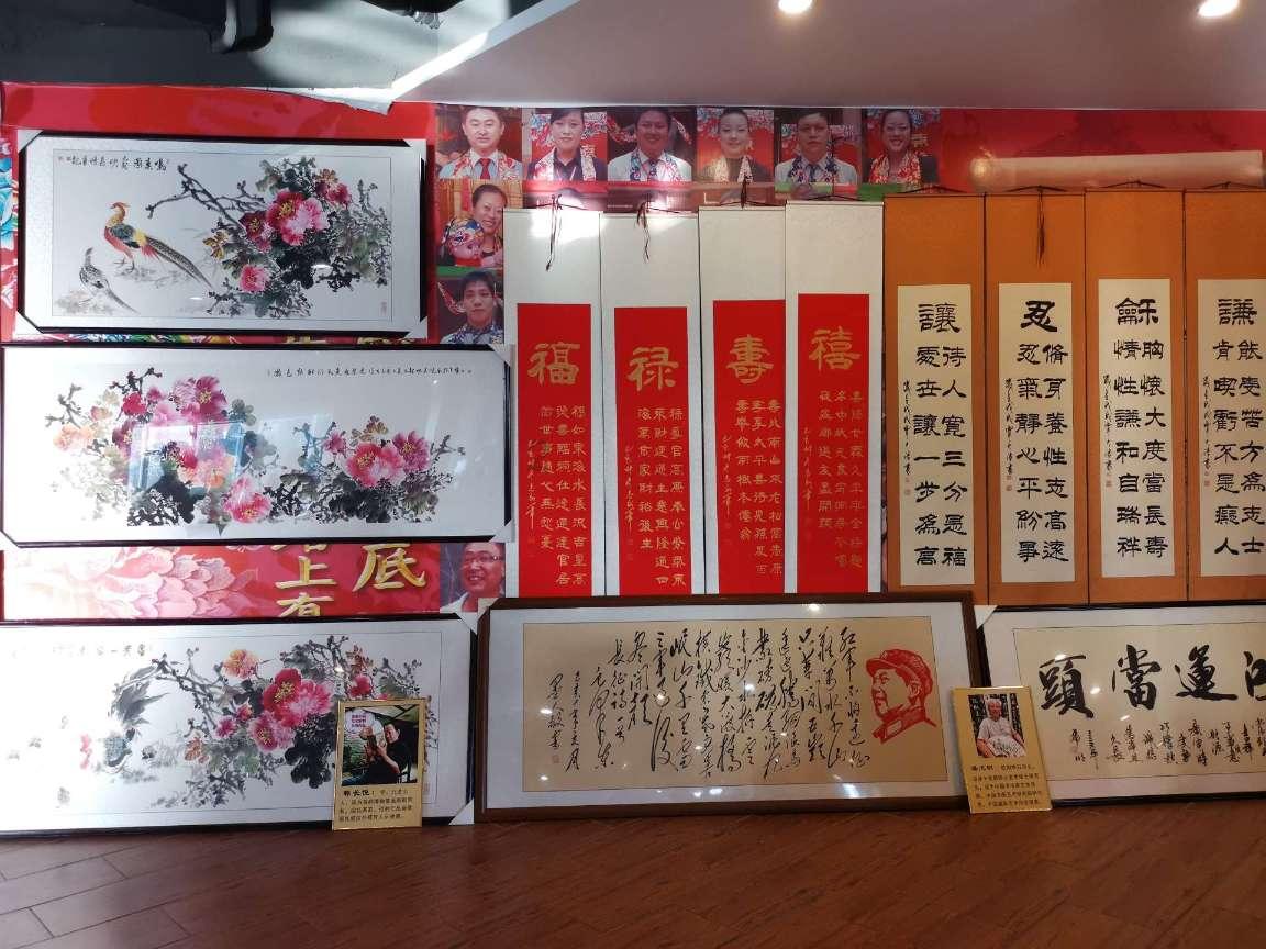 世界射箭锦标赛