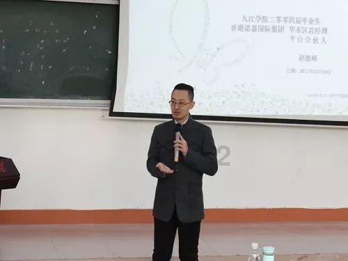 以撒的结合：重生