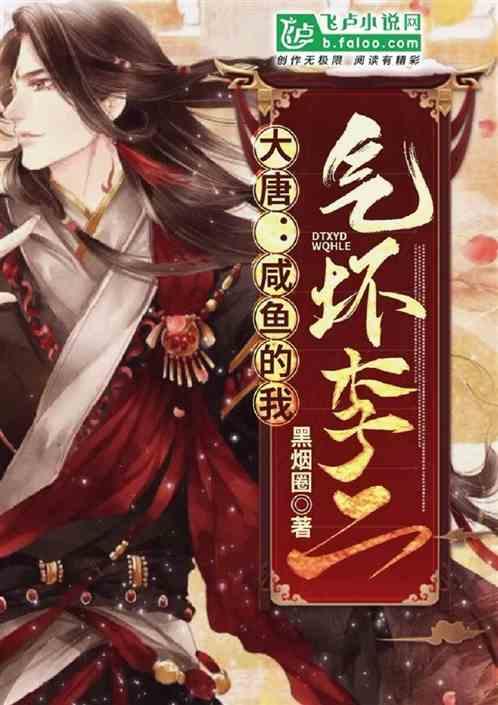 迎亲现场，男子爬窗进婚房被伴娘团瞬间制服：窗玻璃都被干碎，幸好无人受伤