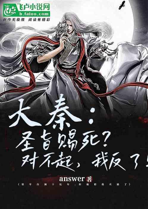 要把高梯度磁选机做到全世界最好——记“国家卓越工程师”熊大和