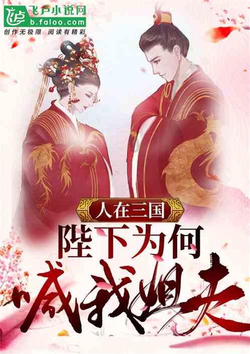 天涯明月刀