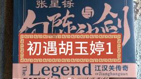 噩耗!北京田径世锦赛撑杆跳冠军不幸去世,年仅30岁