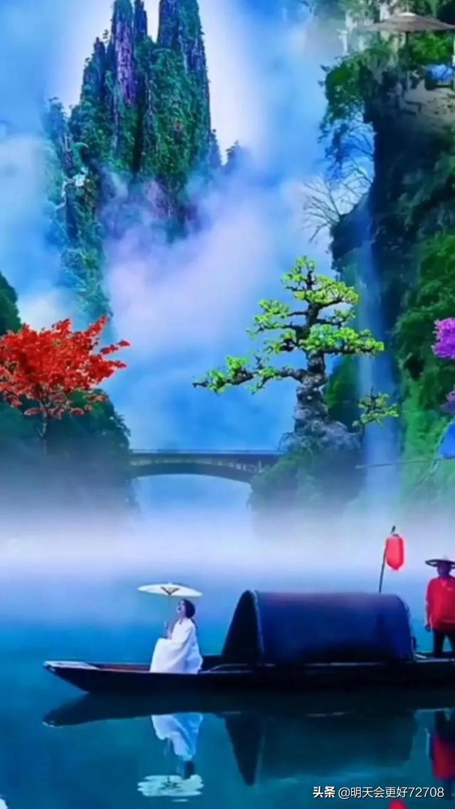 救援部落穴居人