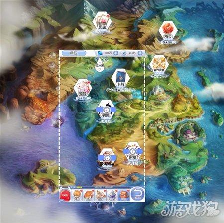 剑侠情缘手游