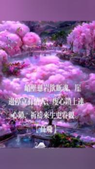 崔九堂前几度闻全诗翻译