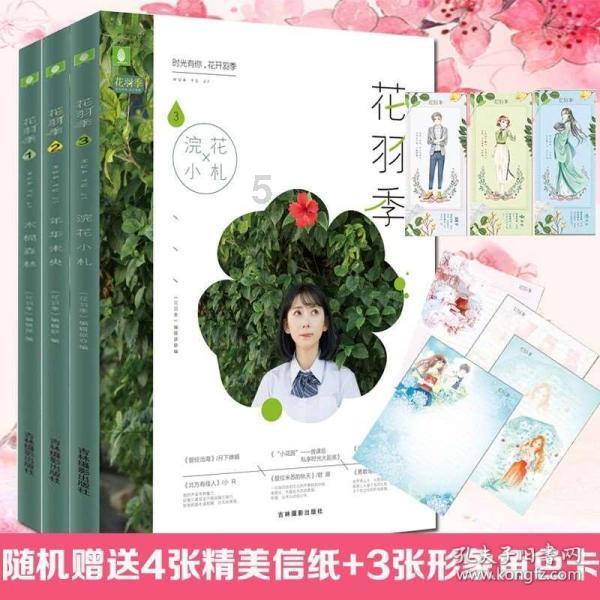 草原深处有个“排球小镇”
